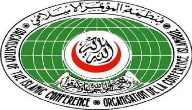 الحمدلله يتجه للسعودية للمشاركة في الاجتماع الثاني لمنظمة التعاون الإسلامي