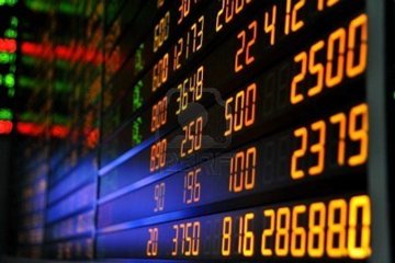 تراجع الأسهم الأوربية لأدنى مستوياتها في شهرين
