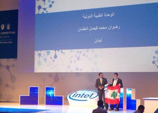 لبنان يحصد المركز الأول ومعظم جوائز معرض 