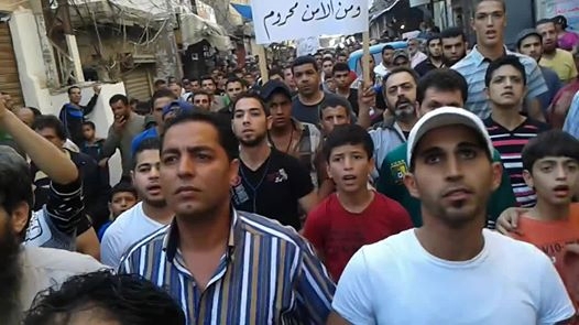 المؤسسات الطبية والتربوية تعتصم امام مستشفى النداء الانساني في مخيم عين الحلوة جنوب لبنان