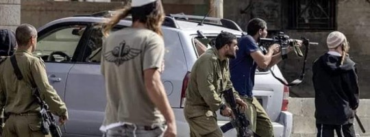 مستوطنون سلاح.jpg