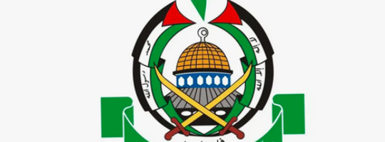 لوغو حماس.png