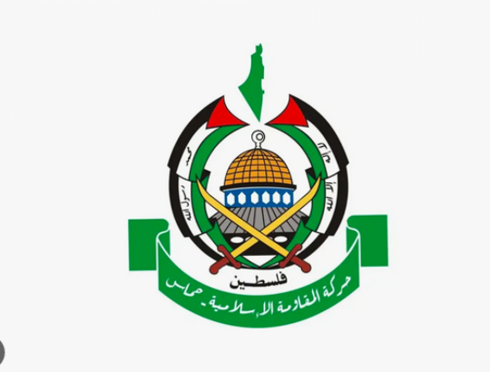 لوغو حماس.png