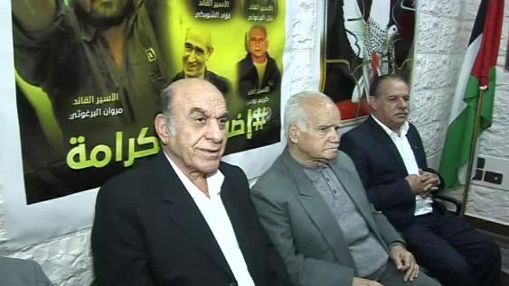 سوريا.. وقفة تضامنية دعماً للأسرى بمعتقلات الاحتلال