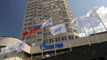 جازبروم الروسية تدرس الغاء الخصم الممنوح على صادراتها إلى أوكرانيا