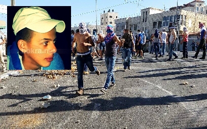 تظاهرات في مخيمات لبنان بذكرى استشهاد أبو خضير