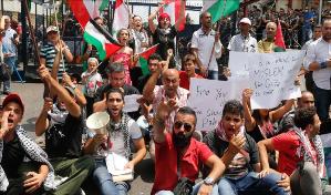 تظاهرات في العاصمة بيروت تنديداً بالعدوان الإسرائيلي على غزة 