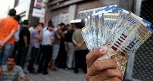 الثلاثاء.. صرف مستحقات المستفيدين من برنامج الضمان الاجتماعي