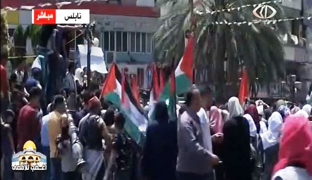 نابلس... طلاب جامعة النجاح ينظمون مسيرة تضامنية مع الأقصى