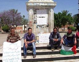 أمن غزة يعتقل خريجين 2 أضربا للمطالبة بفرصة عمل