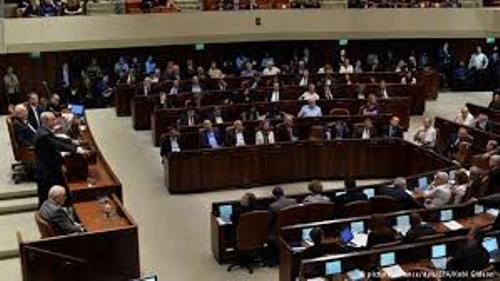 انطلاق الكنيست العشرين بغالبية يمينية اليوم