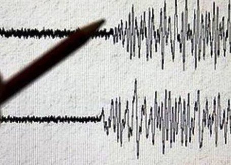 كوريا الجنوبية... زلزالا بقوة 5.4 درجة ضرب إقليم كيونج سانج  