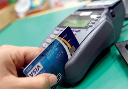 معلومات بسيطة تكشف هوية صاحب البطاقة الائتمانية