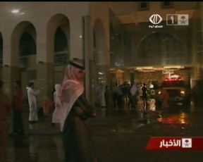 مصرع 15 معتمرا وإصابة 130 بحريق في أحد الفنادق بالمدينة المنورة