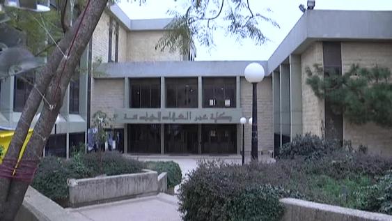 إضراب جزئي في جامعات الضفة الثلاثاء المقبل