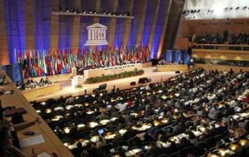 اليونسكو يصوت على اعتبار إسرائيل 