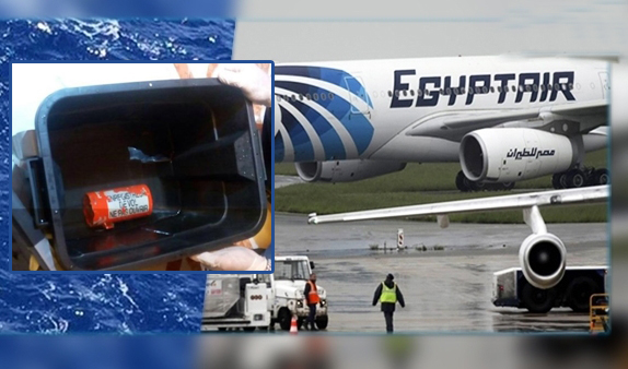 انتشال الصندوق الأسود الثاني للطائرة المصرية