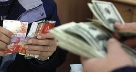 صرف العملات مقابل الشيقل