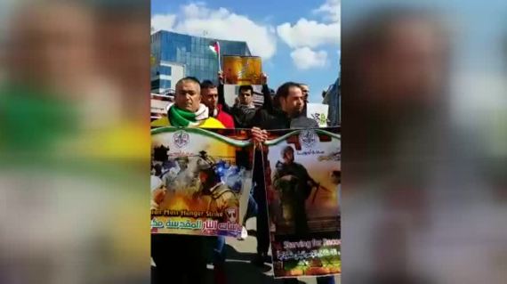 فعاليات تضامنية في عواصم أوروبية تضامناً مع الأسرى الفلسطينيين