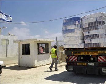 الزراعة توقف استيراد الفاكهة من الاحتلال