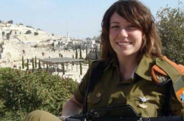 داعش تأسر مجندة اسرائيلية في عين العرب 