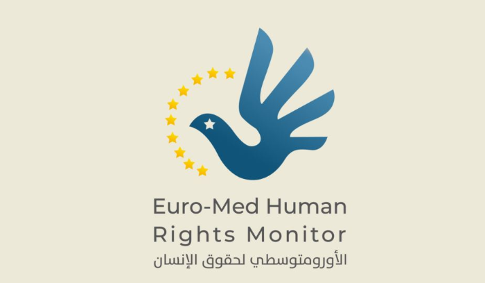 المركز الأورومتوسطي لحقوق الإنسان.png