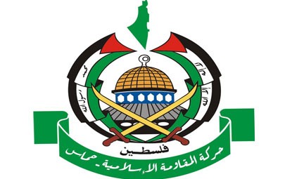 حماس: إعادة تشكيل التنفيذية دليل استمرار حالة التفرد