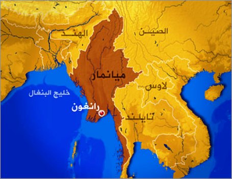 الاشتباه بسقوط طائرة في البحر قبالة ميانمار