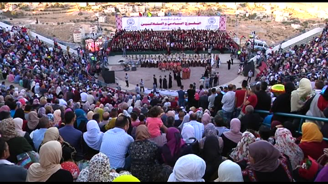 جامعة القدس تحتفل بتخريج الفوج الـ36 من طلابها