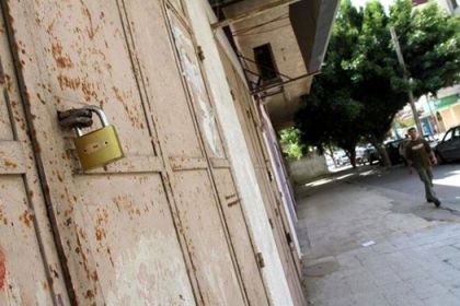 دعوة لإضراب تجاري بالقدس المحتلة تضامنا مع الأسرى