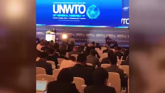 3 وزراء ينسحبون خلال إلقاء وزير للاحتلال كلمة بمؤتمر السياحة العالمي بالصين