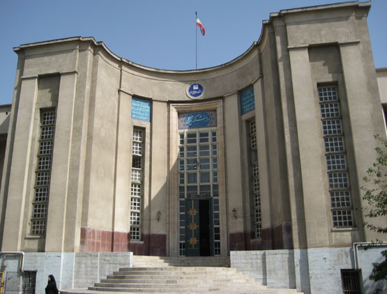 بيان لـ140 أستاذاً وأكاديمياً بجامعة طهران تضامناً مع غزة