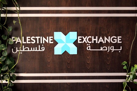 بورصة فلسطين تغلق تداولاتها على ارتفاع طفيف