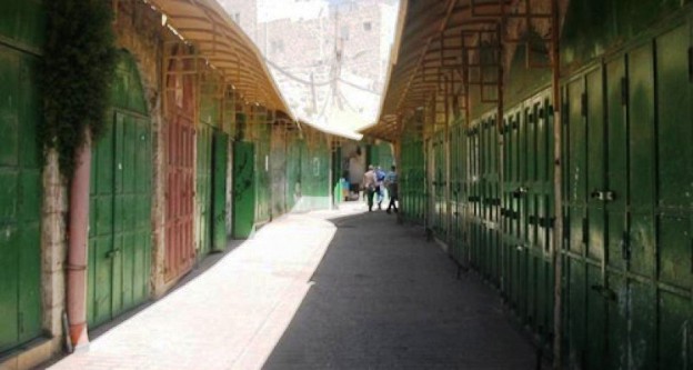 إضراب شامل بالخليل يوم غد