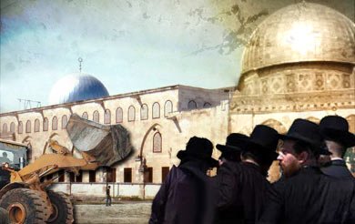 القدس.. مشاريع تهويدية مستمرة..!