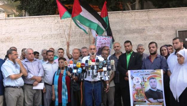 غزة.. وقفة لدعم الأسرى المرضى في معتقلات الاحتلال