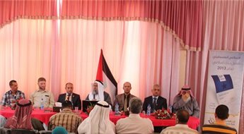 ورشة عمل حول المصارف الاسلامية في أريحا