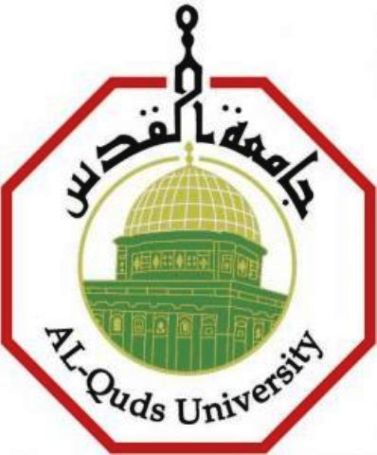 جامعة القدس.. اضراب حتى تحقيق المطالب