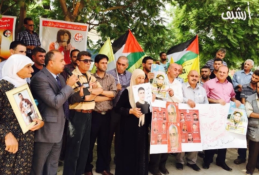 وقفة تضامنية في جنين مع الأسرى المضربين بمعتقلات الاحتلال