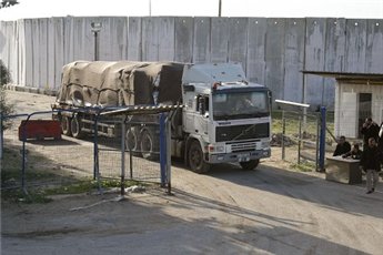 إدخال 150 شاحنة عبر كرم أبو سالم اليوم‏