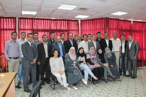 نقابة المحاسبين الفلسطينيين تعقد مرتمرها الثالث برام الله