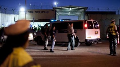 الاحتلال يعقد جلسات محاكم اليوم لـ14 شابا وقاصرا في القدس