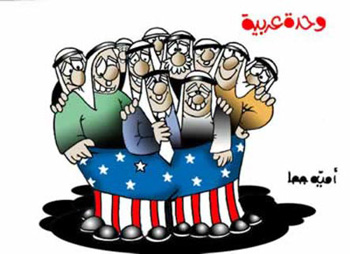 العرب والغرب... وحكم التاريخ...  جيمس زغبي