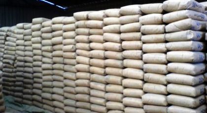 الاقتصاد بغزة تحدد سعر طن الأسمنت بـ750 شيكلا