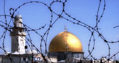 قرار بإبعاد 13 فلسطينيا عن القدس المحتلة