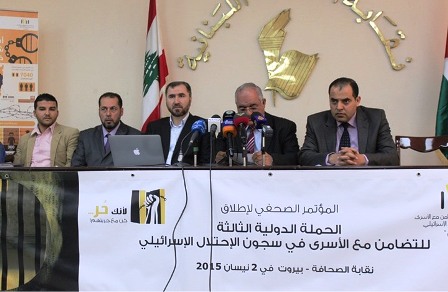 الحملة الدولية للتضامن مع الأسرى: يجب فضح انتهاكات الاحتلال بحق الأسرى