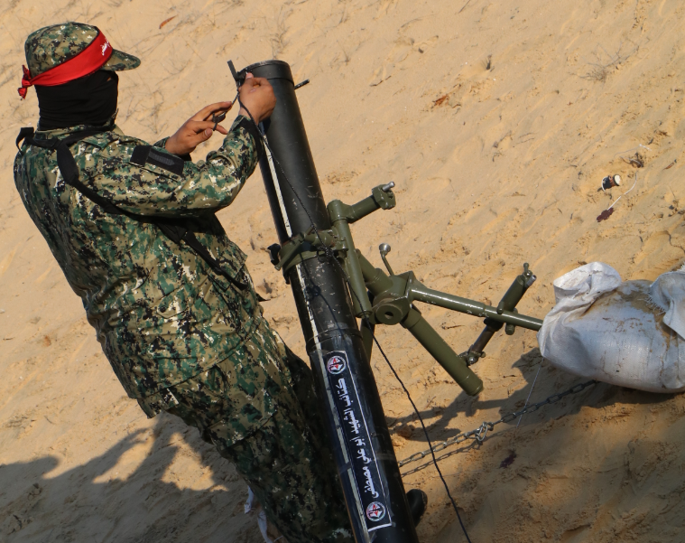 كتائب الشهيد ابو علي مصطفى.png