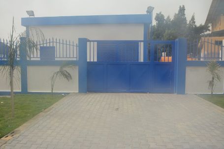 اتمام مشروع 