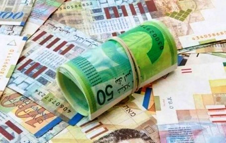 صرف العملات