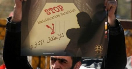 محكمة الاحتلال تثبّت الاعتقال الإداري بحقّ أسرى